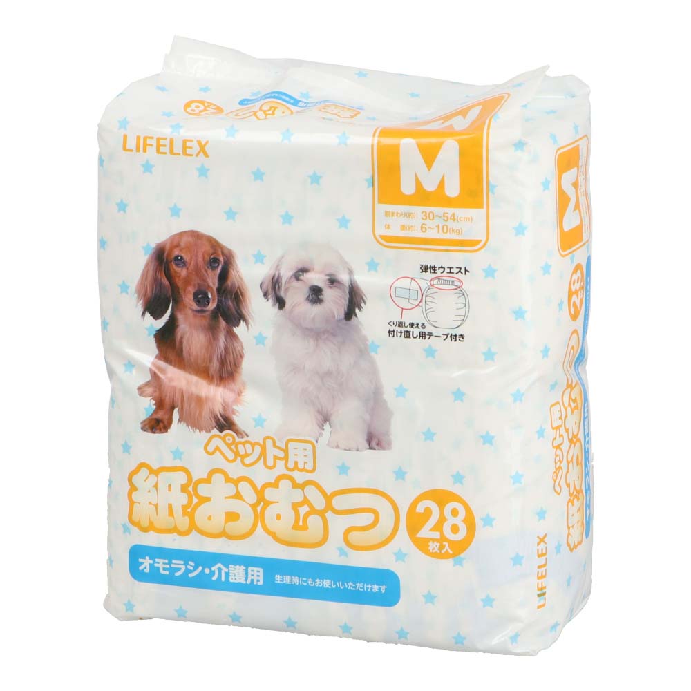 楽天市場】コーナン商事 LIFELEX ペット用紙おむつ M 28枚 | 価格比較 