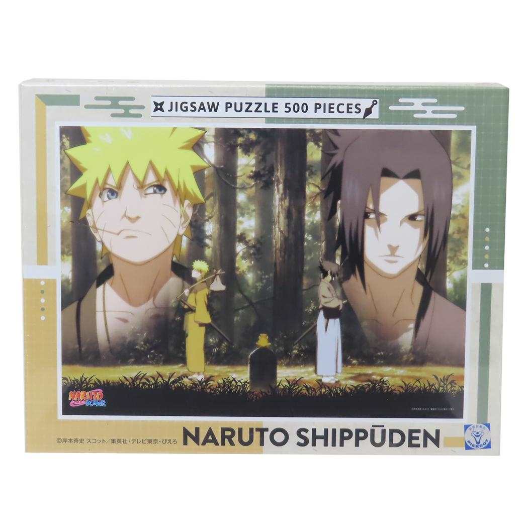 楽天市場】エンスカイ 1000P NARUTO −ナルト−疾風伝