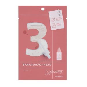 Smooth Texture Care Sheet Mask