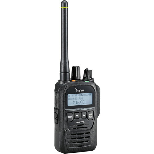 楽天市場】アイコム ICOM デジタル簡易無線登録局 IC-DPR7S | 価格比較