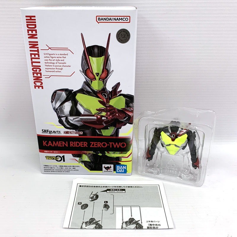 楽天市場】BANDAI SPIRITS S.H.Figuarts マシンキバー