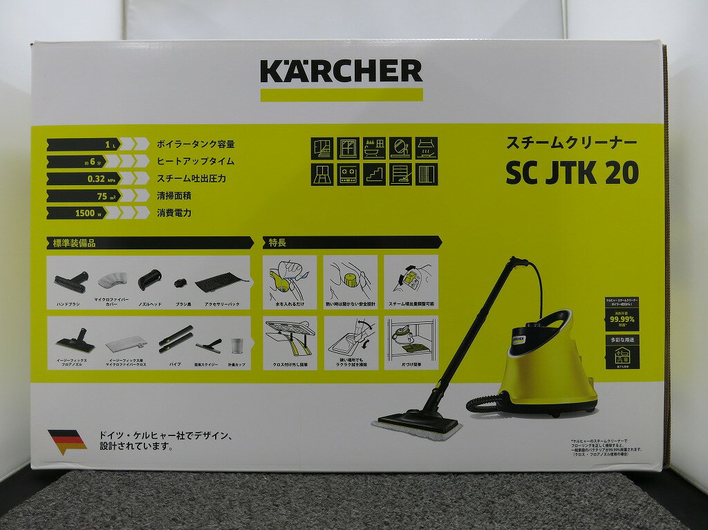 楽天市場】KARCHER KARCHER 家庭用スチームクリーナー SC JTK10 | 価格