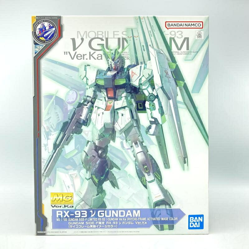 楽天市場】バンダイ MG 1／100 RX−93−v2 Hi−v