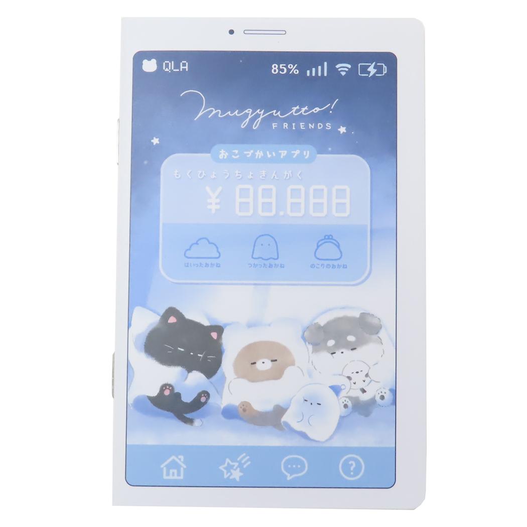 楽天市場】エンスカイ 進撃の巨人 CL−027 2022年版 壁掛け