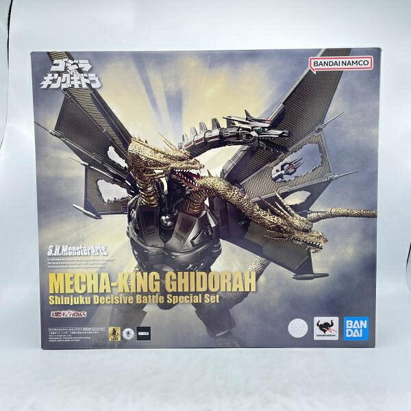 楽天市場】バンダイ SHモンスターアーツ キングギドラ | 価格比較