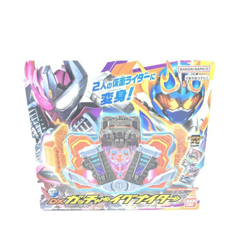 楽天市場】バンダイ 妖怪メダルトレジャー03 美しき王と機械仕掛けの