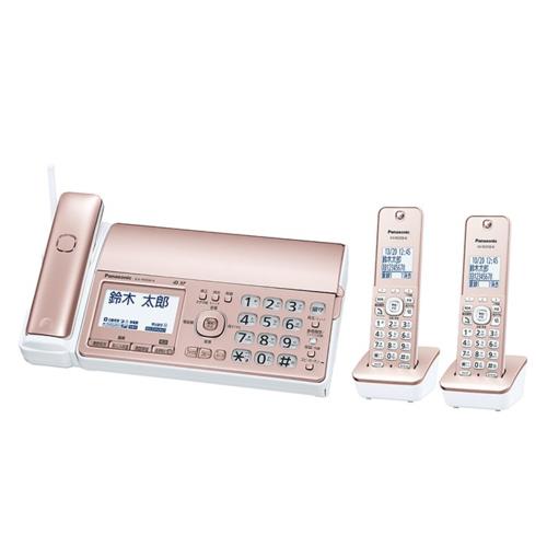 楽天市場】パナソニックオペレーショナルエクセレンス Panasonic