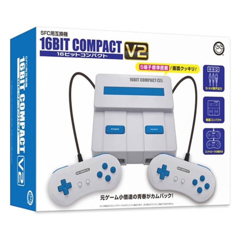 楽天市場】任天堂 Nintendo スーパーファミコン 本体 SHVC-001 | 価格