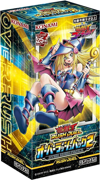 楽天市場】コナミデジタルエンタテインメント 遊戯王ラッシュデュエル