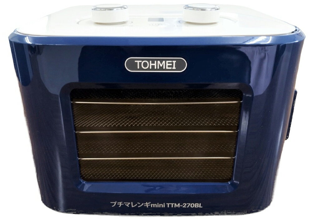 マレンギ プレミアム D5 東明テック 楽天市場】家庭用食品乾燥機 マレンギプレミアム D5 正規販売店