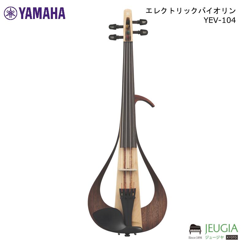 【美品】キクタニ エレクトリックバイオリン ESV-380-BRO ブラウン エレクトリック・バイオリン ブラウン ESV-380 BRO キクタニ｜KIKUTANI