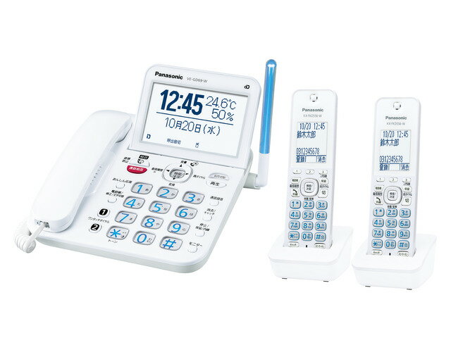 楽天市場】パナソニックオペレーショナルエクセレンス Panasonic