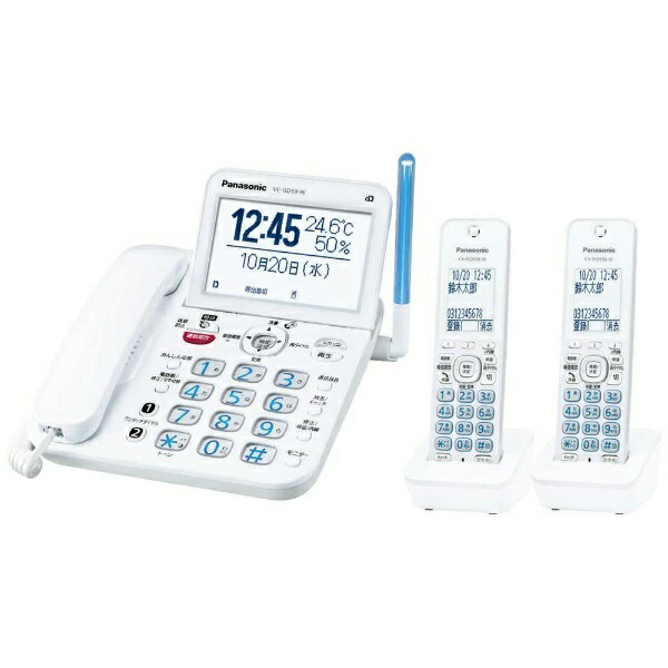 Panasonic TK-CJ24-W浄水器 Cleansui CB073W