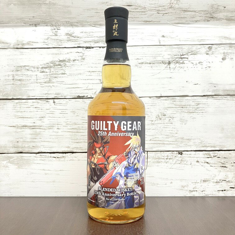 楽天市場】若鶴酒造 十年明 ワインカスク 700ml | 価格比較 - 商品価格ナビ