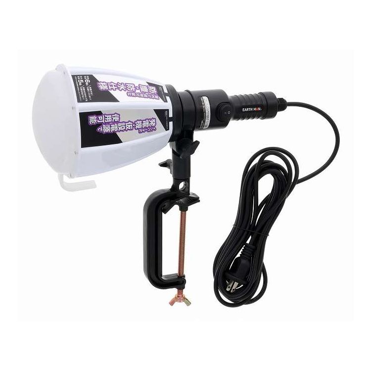 楽天市場】高儀 EARTH MAN 充電式 LED ワークライト 50W WLT-50LiA