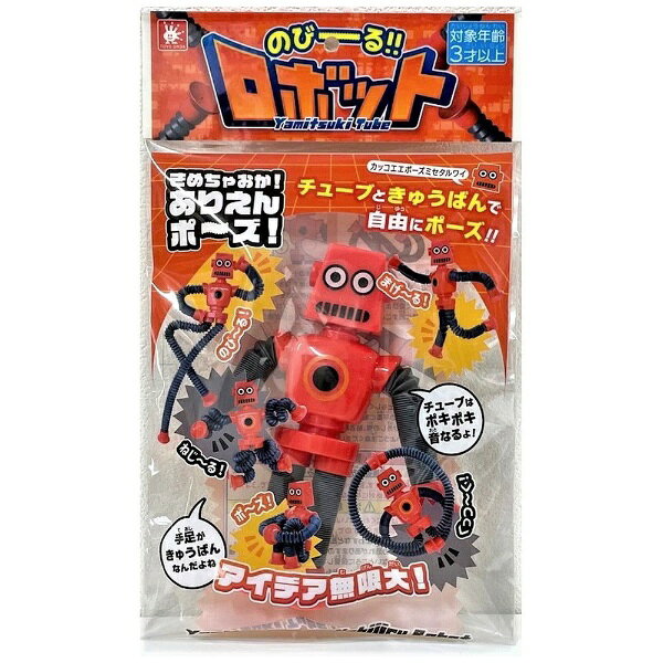 楽天市場】バンダイ 燃えろ!ロボコンロボコン体操 | 価格比較 - 商品