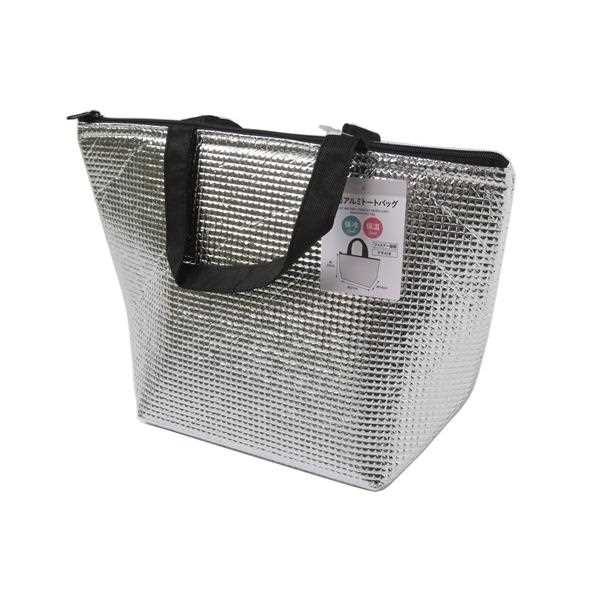 保冷保温アルミトートバッグ 24×21×マチ14cm 100均一 100均