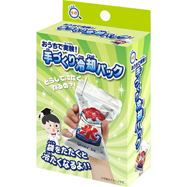 people お水の知育 エンドレス循環式 Amazon.co.jp: ピープル お水の知育 エンドレス循環式 : おもちゃ