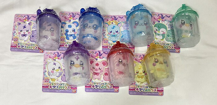 楽天市場】バンダイ わんだふるぷりきゅあ！ どうぶつおせわがた〜っ