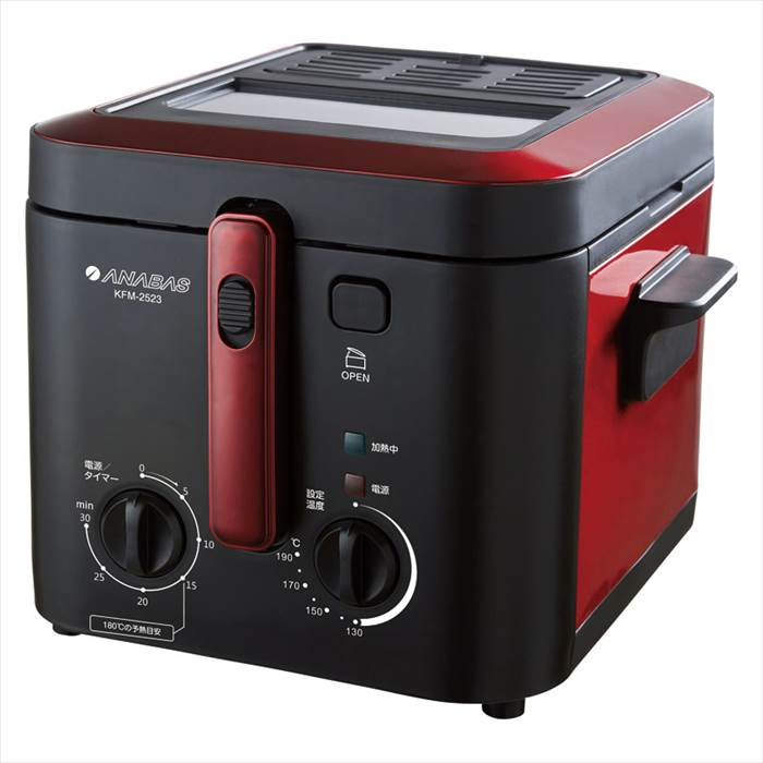 楽天市場】T-FAL アクティフライ 電気フライヤー FZ205088