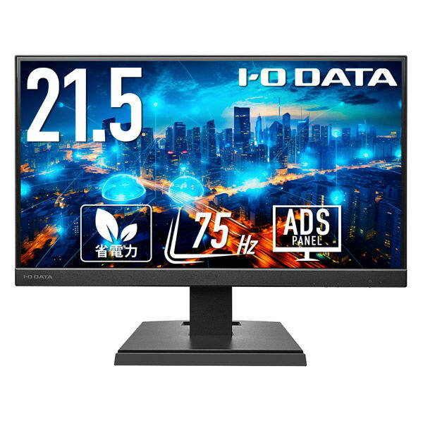Luca ILD-D21FHH-W 21.5インチ液晶ディスプレイ PCモニター LUCA ホワイト ILD-D21FHH-W [21.5型 /フルHD(1920