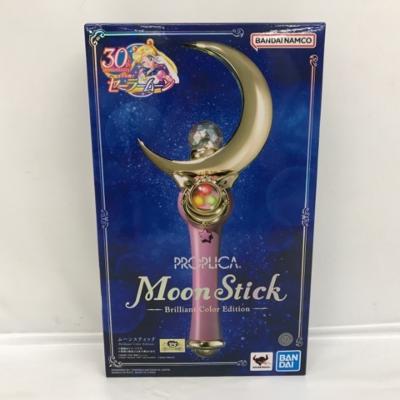 楽天市場】バンダイ 美少女戦士セーラームーン PROPLICA