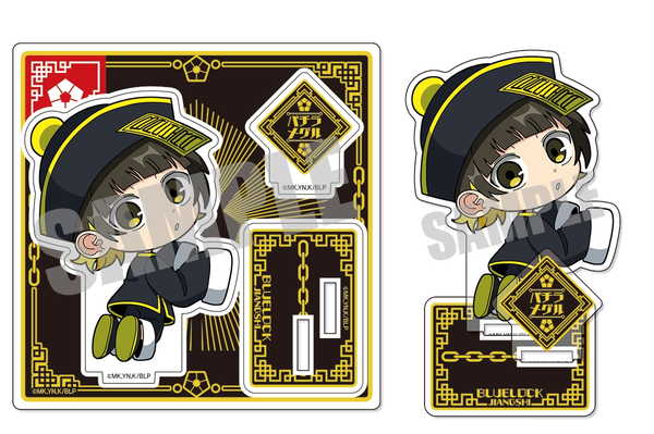 ブルーロック military 蜂楽 廻 100点セット item_0000004263_dtndns6e7fO1_0