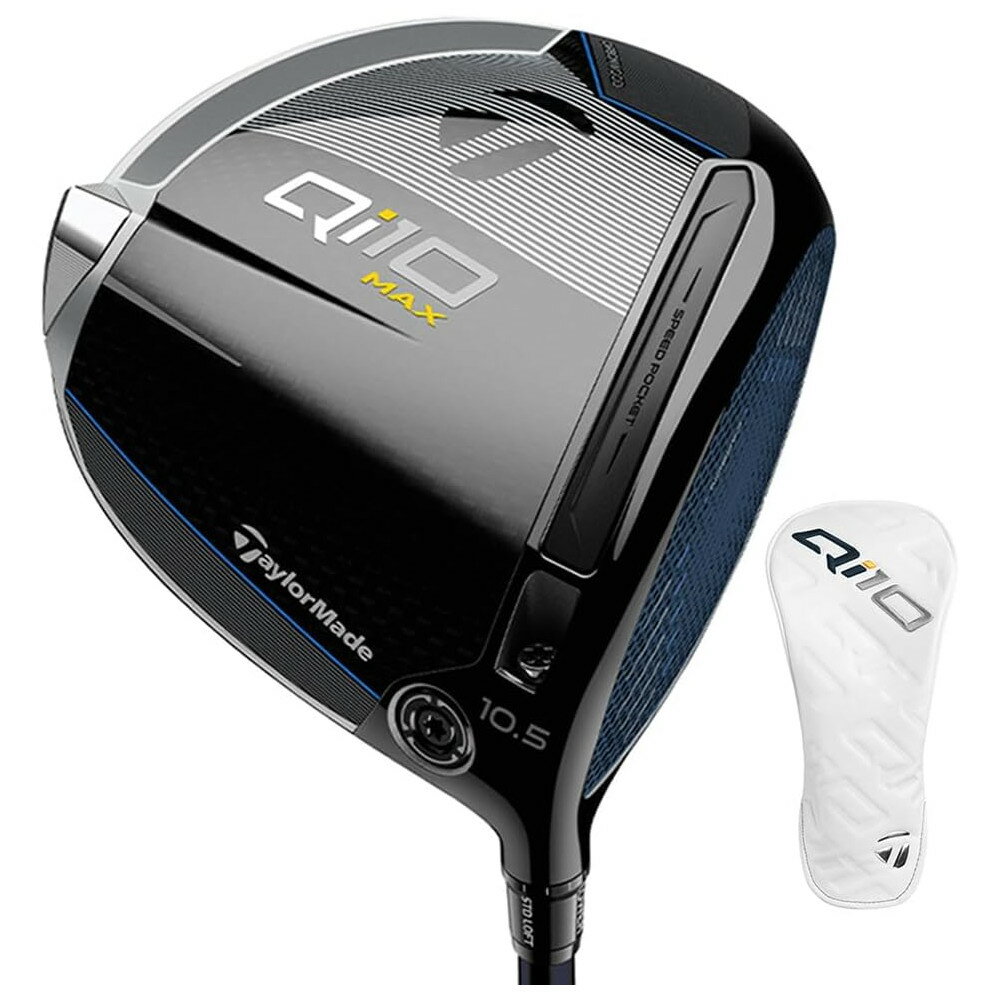 楽天市場】CALLAWAY PARADYM AI SMOKE MAX D 10.5 SR TENSEI50CW 45.5