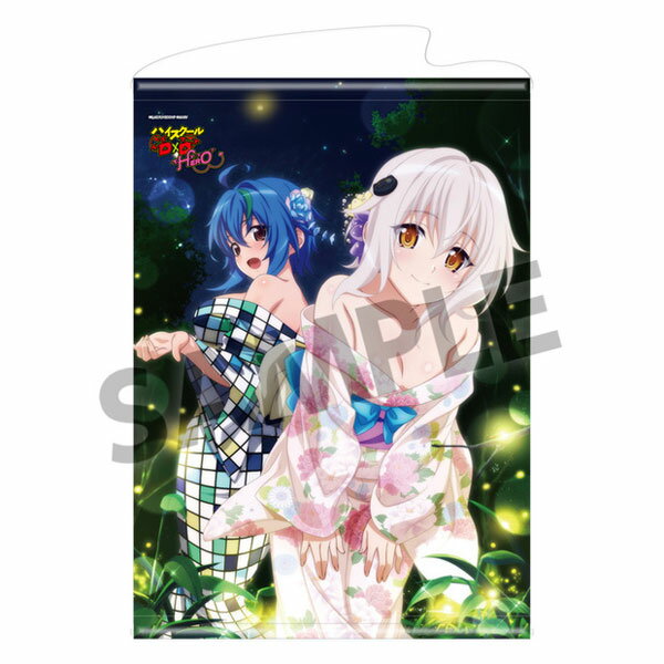 ドラゴンクエスト　ジパング　だるまスライム　小サイズ　赤&青バージョン Amazon.co.jp: ドラゴンクエストジパング だるまスライム 小