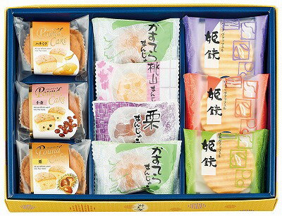 河内駿河屋 秀菓撰 CK-15 包装あり