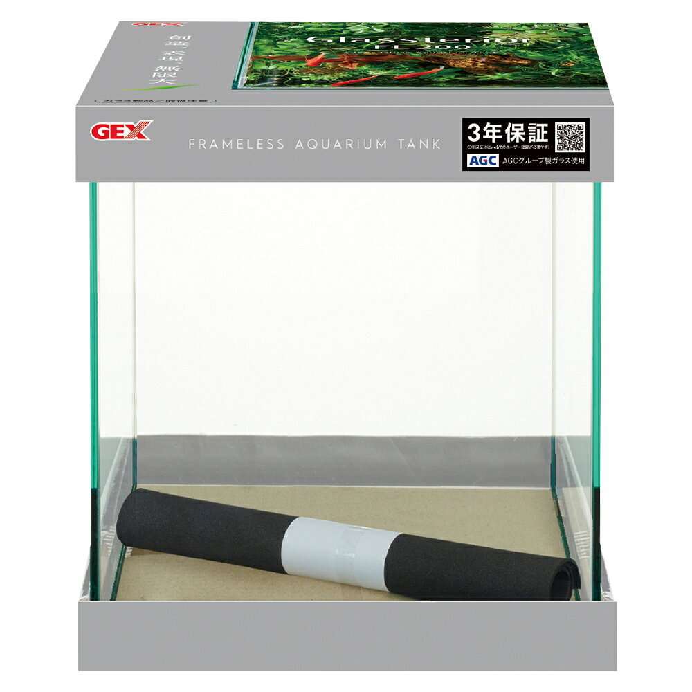 楽天市場】ジェックス GEX グラステリアサイレント900スリム | 価格