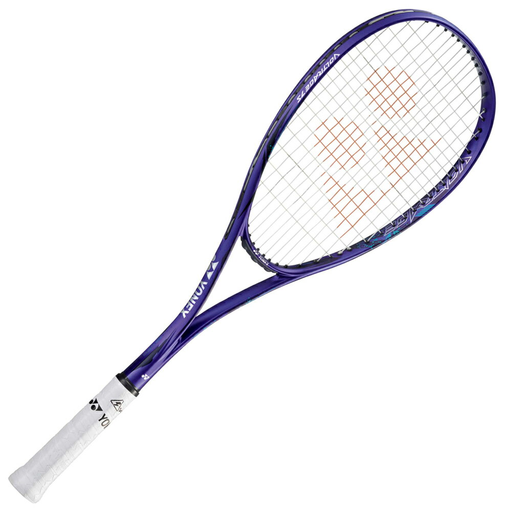 楽天市場】ヨネックス ヨネックス YONEX ソフトテニス ラケット