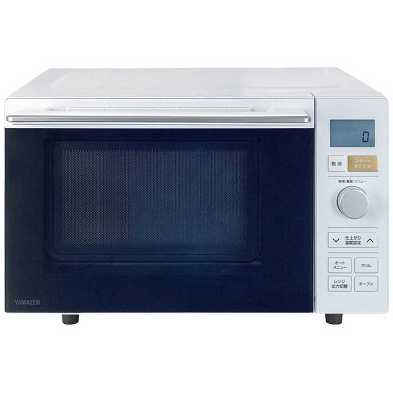 【ミッキー様お取り置】YAMAZEN オーブンレンジ NERS-F016V YAMAZEN NERS-F016V(B) 価格比較 - 価格.com