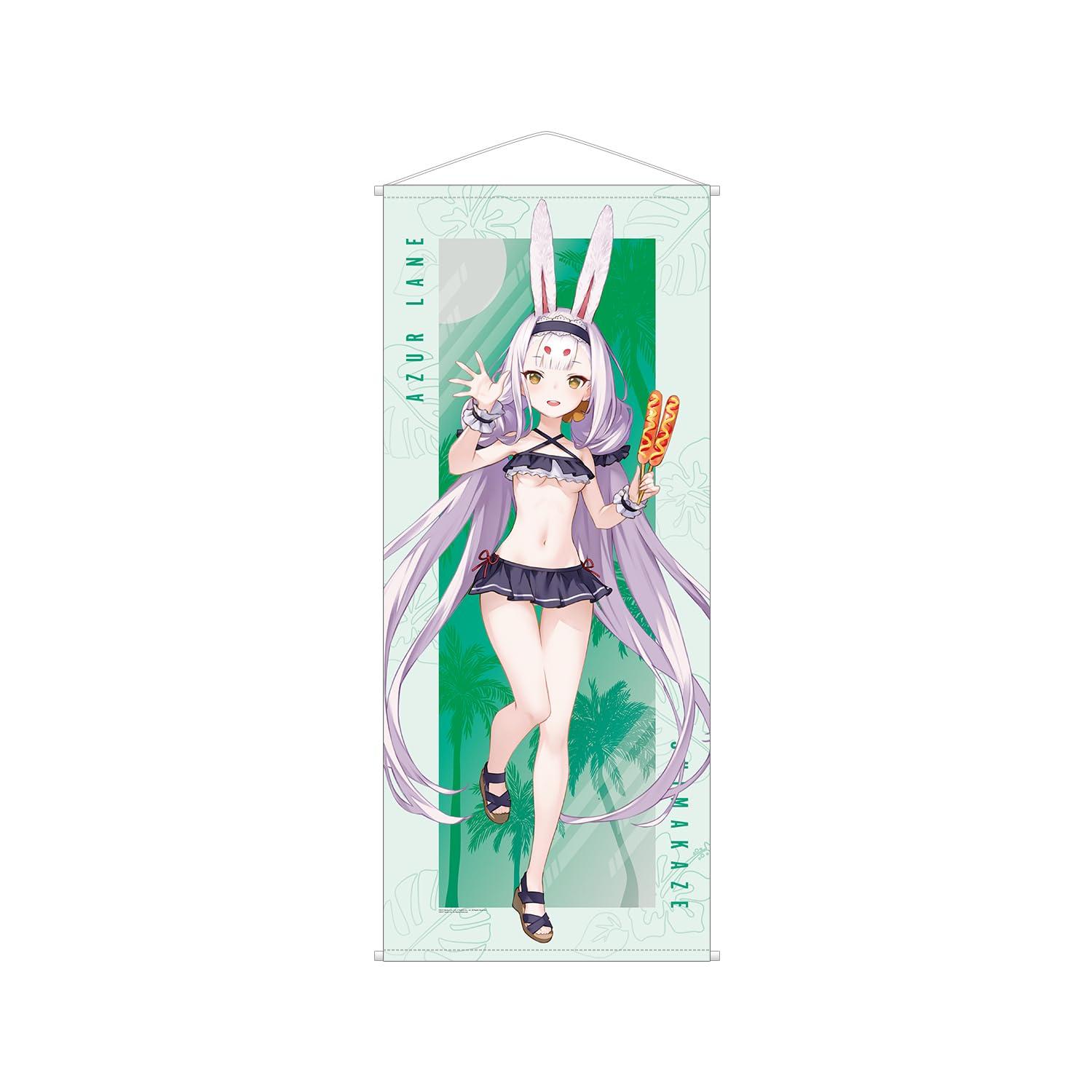 ハッピーシュガーライフ 描き下ろしB2タペストリー 遊園地ver. ハッピーシュガーライフ 描き下ろし等身大タペストリー【遊園地