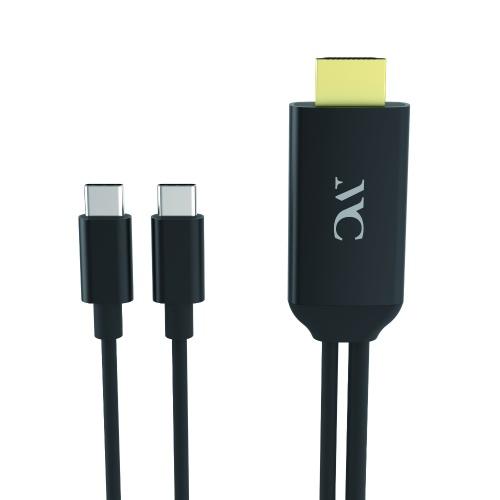 樫村｜KASHIMURA USB-C ⇔ HDMI＋USB-Cオス 給電用 USB PD対応 ケーブル 映像 /2m /4K対応 iPhone/Androidスマホ対応 KD-266