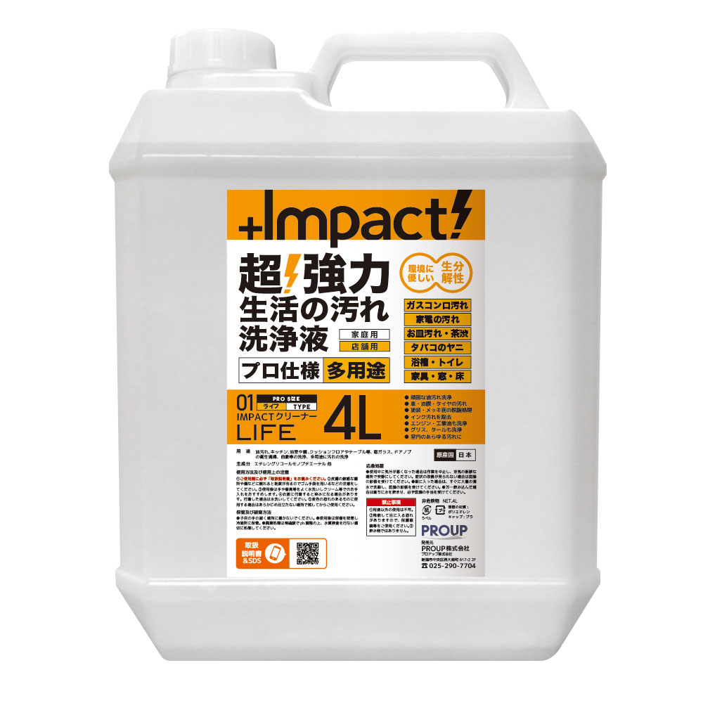 楽天市場】洗車の王国 コードレスパワー ポリッシャー | 価格比較