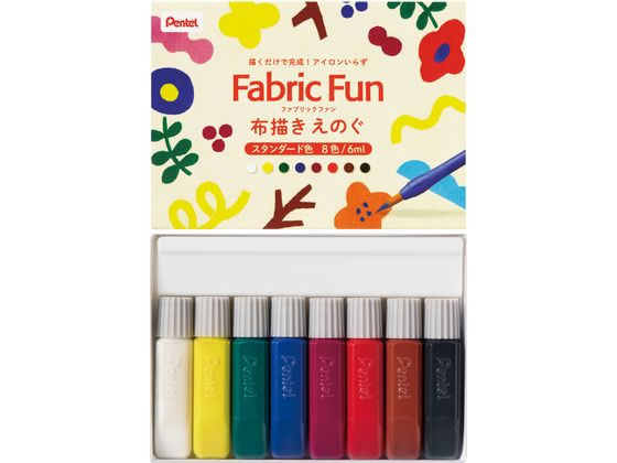 Fabric Fun布描きえのぐFFPC1-8J