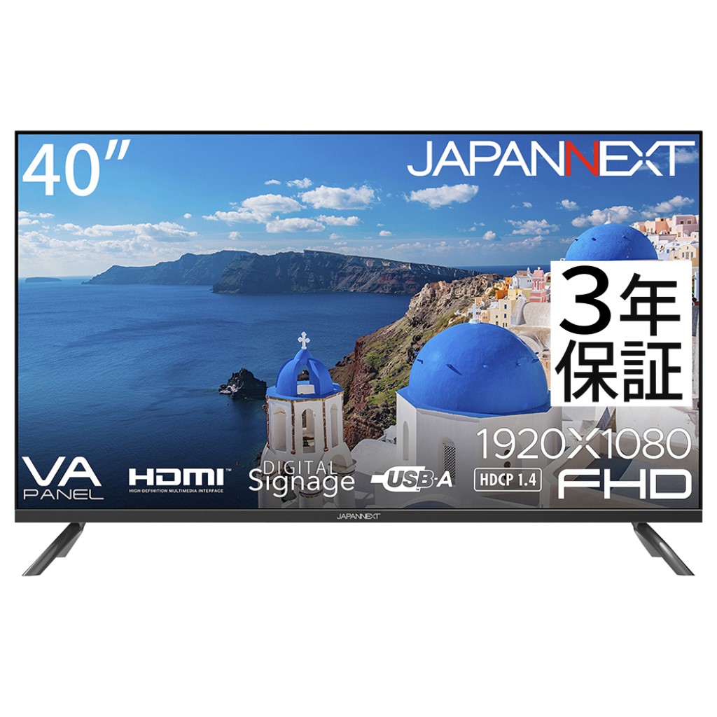 楽天市場】グリーンハウス GREEN HOUSE 7型デジタルサイネージ端末
