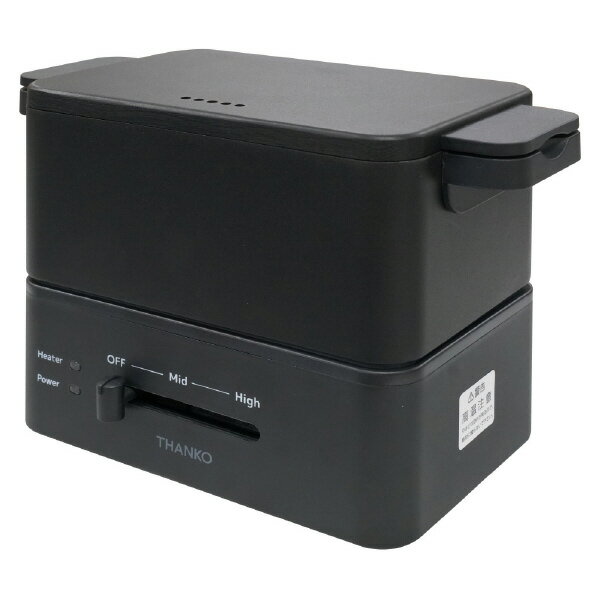 テレビショッピング研究所 AF-240-BK 楽天市場】テレビショッピング研究所 テレビショッピング研究所