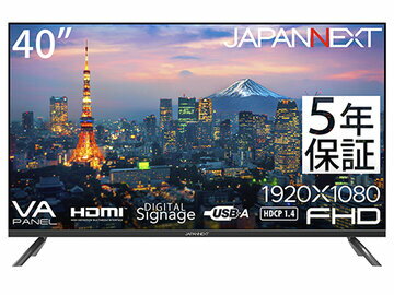 JAPANNEXT 液晶ディスプレイ JN-V40TFHD-U-H5