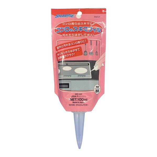 シャープ化学 シャープ コンロのスキマフィル