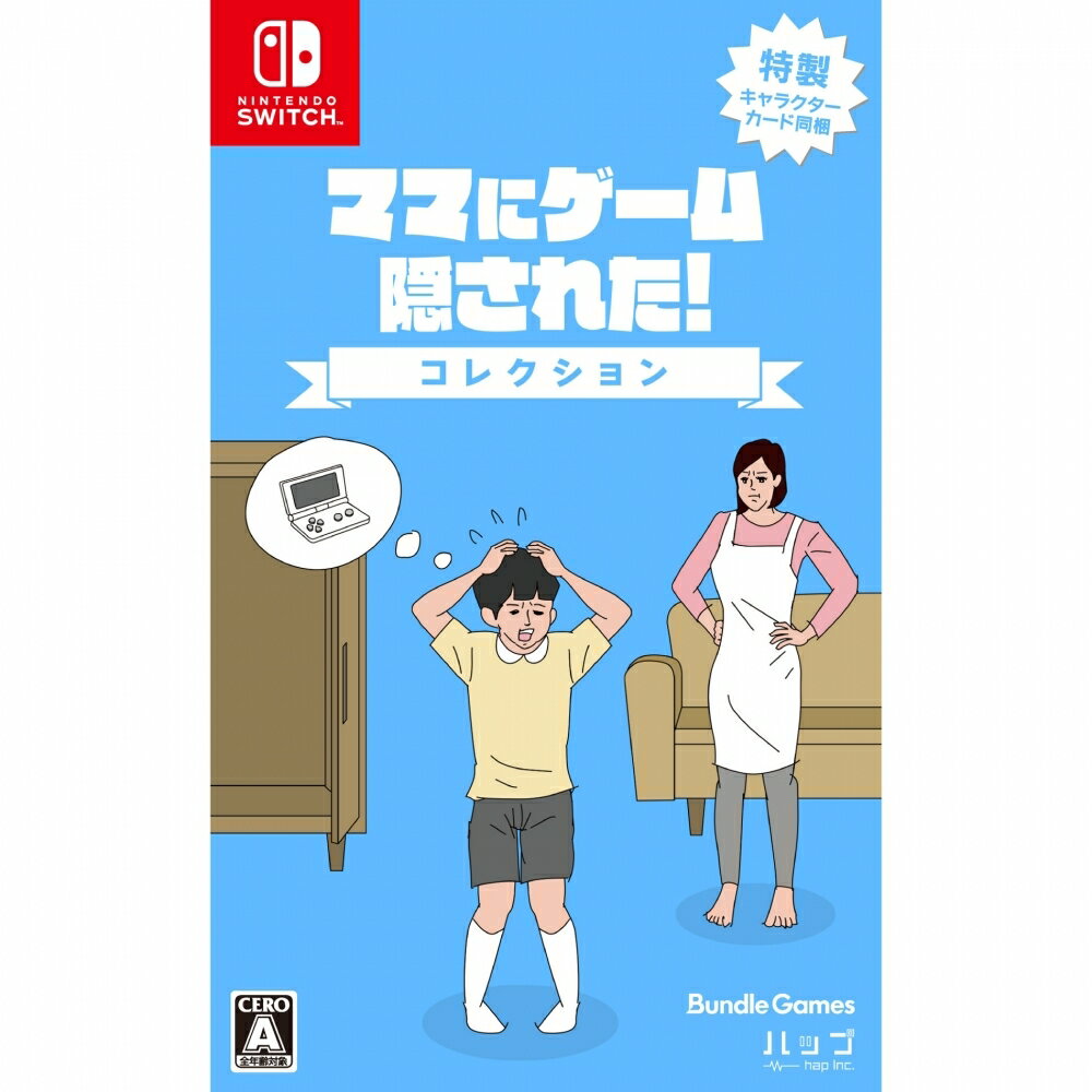 楽天市場】任天堂 帰ってきた 名探偵ピカチュウ/Switch