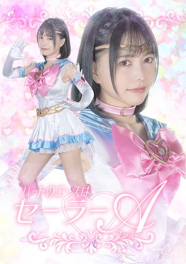 ❤️写真集★日本の戦艦 記録写真集選★１０冊セット★各２枚の極秘ポスター付き Z22 日本海軍 甲型駆逐艦 雪風'天一号作戦'【Z22:4967834400221】