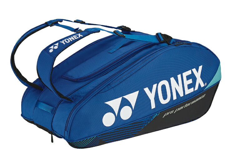 楽天市場】ヨネックス ヨネックス トーナメントバッグ BAG2001W 色