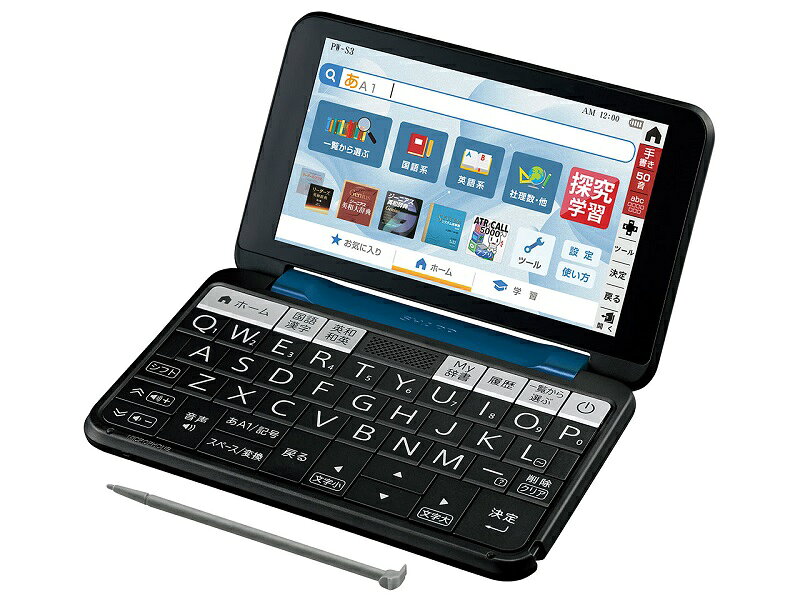 楽天市場】シャープ SHARP 加湿空気清浄機 KC-S50-W | 価格比較 - 商品