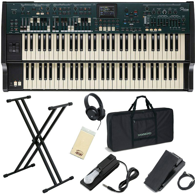 楽天市場】ヤマハ YAMAHA 61鍵キーボード EZ-300 | 価格比較 - 商品