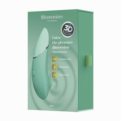 楽天市場】Womanizer ウーマナイザー NEXT セージ | 価格比較