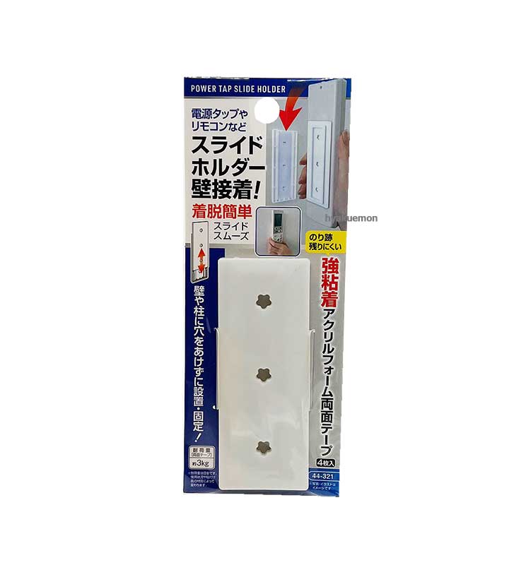 楽天市場】スリック SLIK｜スリック タイムラプス赤道儀 ECH-630