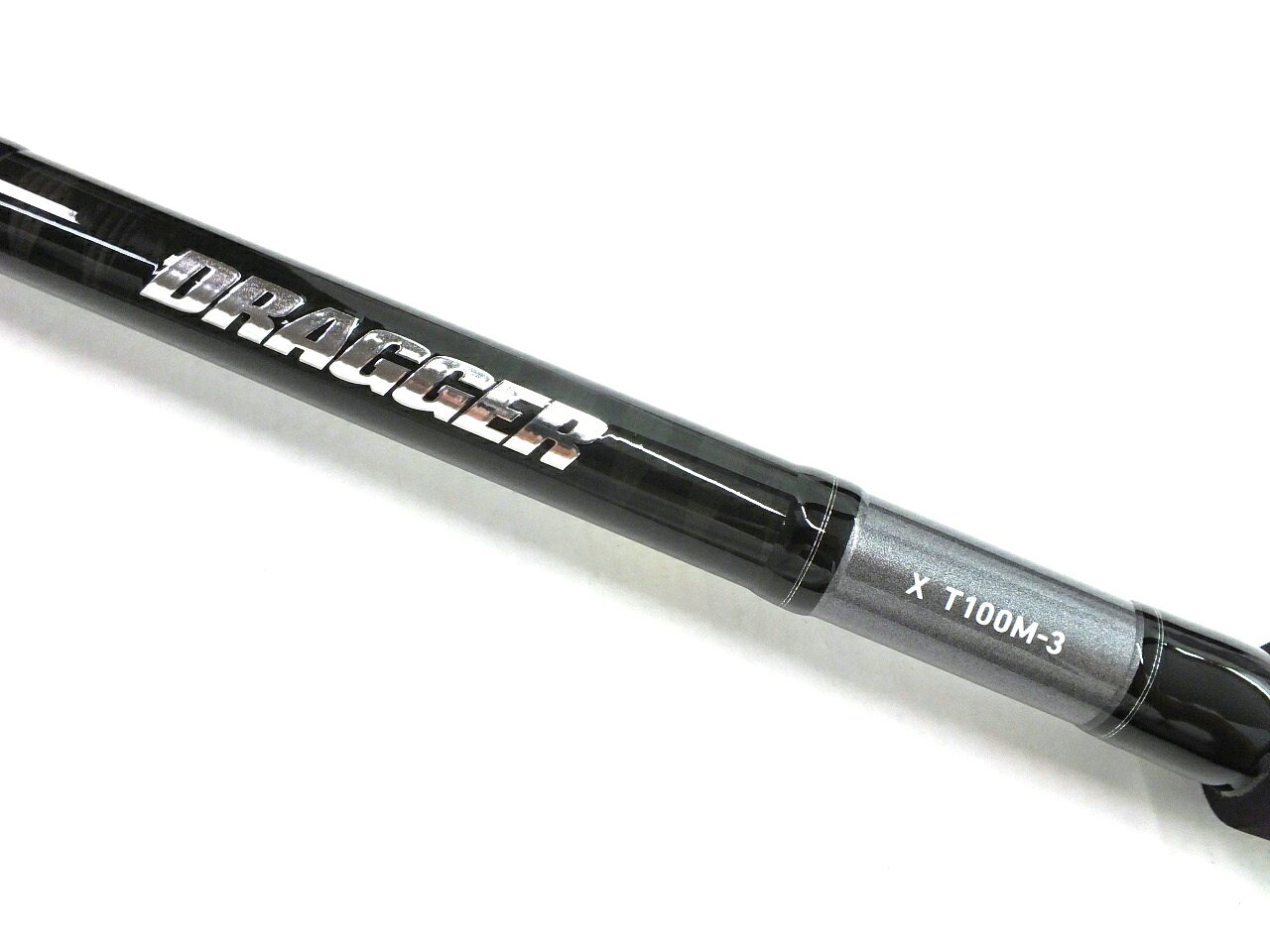 楽天市場】グローブライド ダイワ Daiwa DRAGGER ドラッガー SX 98H-3