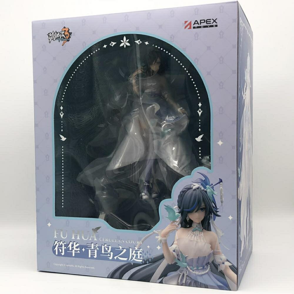 ブレードアークス from シャイニングEX 白き雷龍 パイロン フィギュア Amazon | ブレードアークス from シャイニングEX 白き雷龍